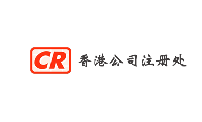 Hong Kong Companies Registry